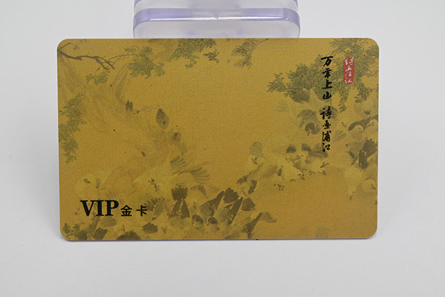 卡立方啞面卡制作廠家??設(shè)計(jì)、制作一站式服務(wù)的廠家